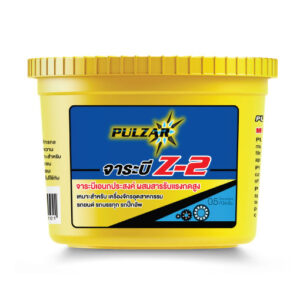 Z-1 GREASE - Image 5