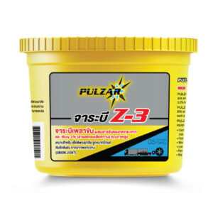 HEAVY GREASE - Image 3